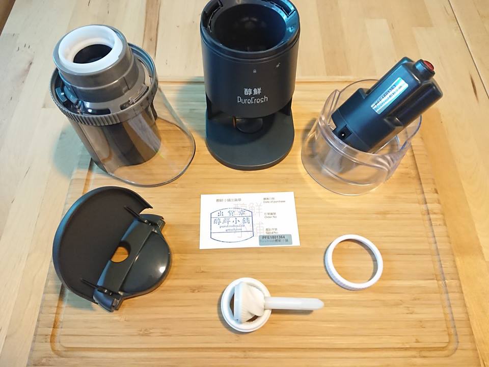 https://www.antlercoffee.com/wp-content/uploads/2018/06/PureFresh-Coffee-Grinder-3.jpg