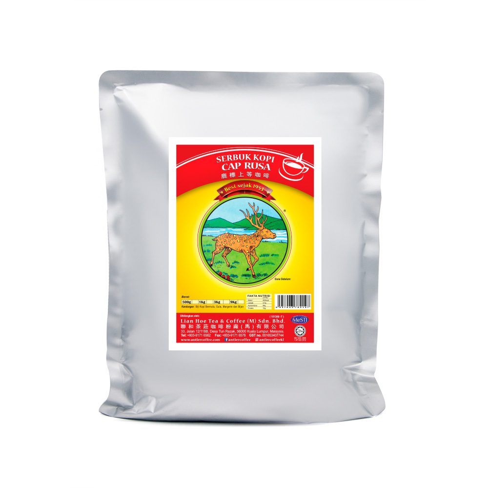 Rusa<sup>®</sup> Black Coffee (Business or Home Selection)